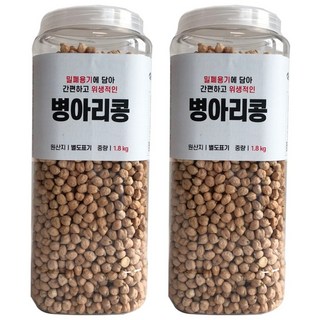 대한농산 통에담은 병아리콩, 1.8kg, 2개