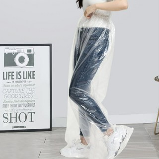 케골샵 우비바지 방수 팬츠