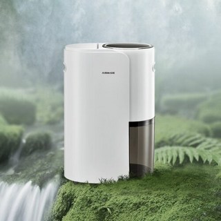 5. 에어메이드 UV..