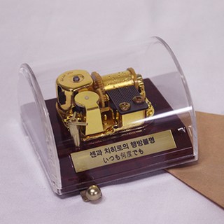 세키구치오르골 아스토 돔 멜로디박스