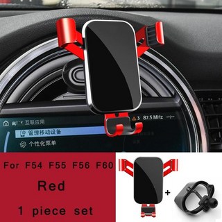 내비거치대 F54 F55 F56 F60 용 자동차 전화 홀더 에어 벤트 브래킷 GPS 스탠드 회전식 모바일, Silver