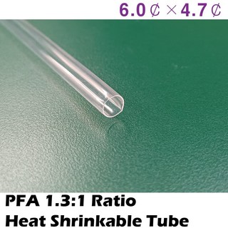 PFA Heat Shrink Tube