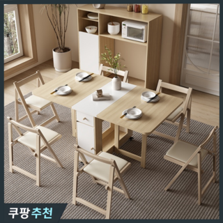 에어가구 이동식 확장형 식탁 접이식 아일랜드 식탁 세트 6인용 폴딩 주방 수납 확장, 1. 우드 x 1.2M / 의자 미포함