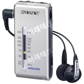 Sony SRF-S84 포켓 라디오