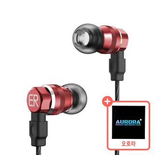 게이밍 이어폰 이어락 G9 MK3 왓구홍길동 커스텀 (이어락 옥톤 OC-G9 MK2 발로란트 배그 유선), 이어락 G9 MK3 왓구홍길동 커스텀 + 오로라