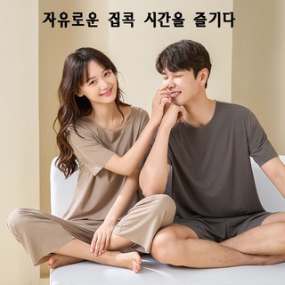 스파오포켓몬 반팔 잠옷