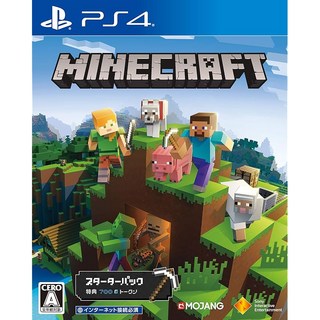 PS4 Minecraft Starter Collection 구입 특전 700 토쿤 프로덕트 코드 봉입, 상세페이지 참조