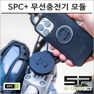 SP커넥트 SPC+ 무선충전기