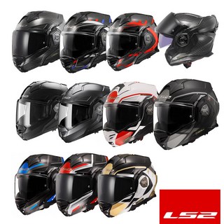 LS2 FF901 시스템 헬멧