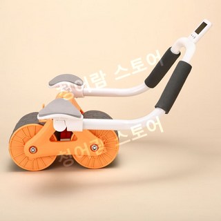 퍼펙트ab슬라이드 복근리바운딩 뱃살홈트롤아웃 롤러기립근 코어전신운동기구 도매, 04.타이머 포함, 천근만근
