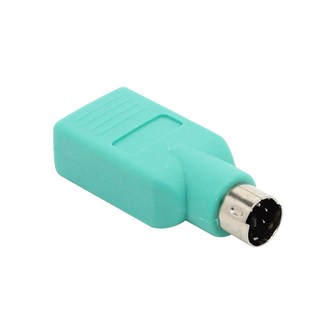 넥시 USB F - PS2 M NX123, 1개