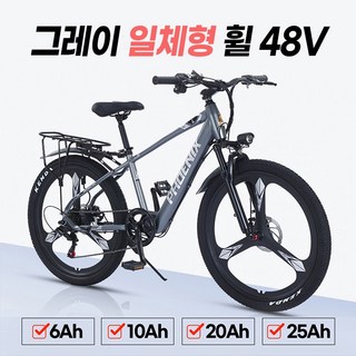 6. 맥스롱 오래가는..