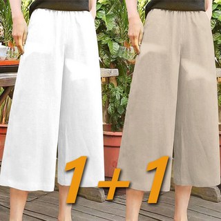 2p세트 중년여성용 린넨 와이드 팬츠 심플 무지 일자핏 밴딩 팬츠 여름 얇은 시원한 면 마 7부 바지 빅사이즈