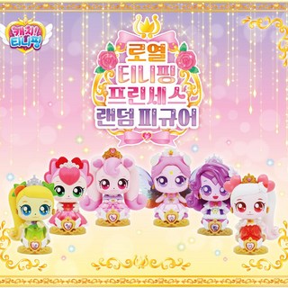 캐치티니핑 로열 프린세스 랜덤 피규어 6종세트 티니핑 레전드 피규어 장난감, 1세트