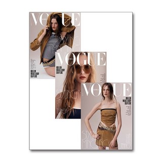 보그 Vogue Korea 5월호 2025
