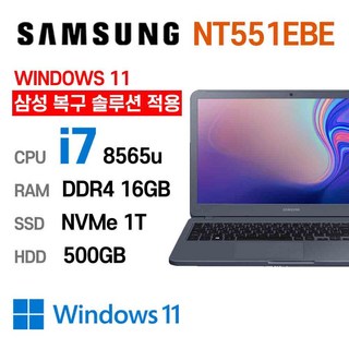 1. 삼성전자 중고노..