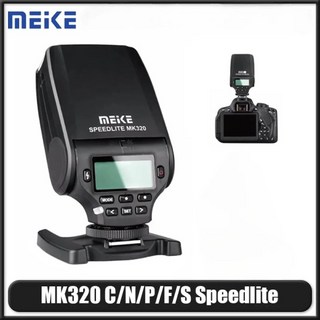 MEIKE MK320 TTL 스피드라이트｜360 ° Canon/Nikon/Sony/Fuji/Lumix DSLR 및 미러리스용 회전 플래시, 05 For Panasonic Lumix, 1개