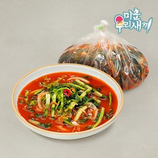 셰프애찬 미우새 열무자박이 열무김치 물 김치, 3.2kg, 1개