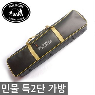 싸파 낚시가방 STB-특2단, 픽업스토어 본상품선택 대물낚시가방