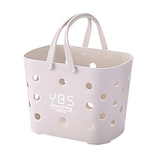 YBS 다용도 바스켓 1개, 화이트