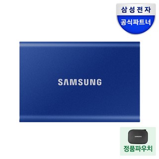 삼성전자 포터블 외장하드 외장SSD + 파우치증정, 1TB, 블루
