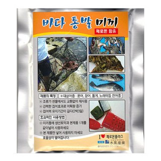윤사장 바다통발미끼 집어제 떡밥, 1개, 120g