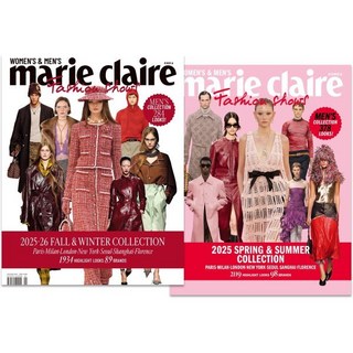 마리끌레르 2025 S/S + 2025 F/W 패션 쇼즈 Marie Claire Fashion shows 합본호 [2025], MCK퍼블리싱, 편집부