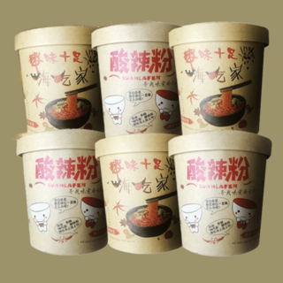 하이츠지아 쏸라펀 마라
