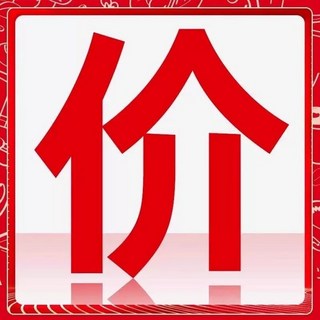 붙이는 화이트 보드 아크릴 자석칠판 고무자석, 위조 방지 로고 접착제
