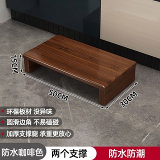강아지계단 1단 반려동물 실내 3단 단단한 애견계단 세척가능 타입 동물 사다리 슬라이드, 50길이X30폭X15높이 방수 커피색