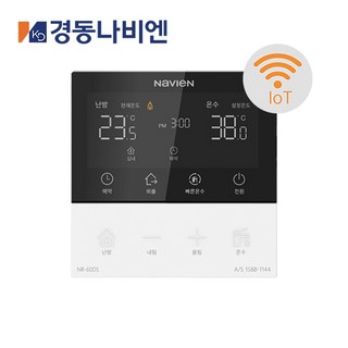 경동 보일러 전용 스마트 IOT 스마트폰 원격제어 온도 조절기 룸콘 NR-60DS, 경동나비엔 온도조절기 NR-60DS