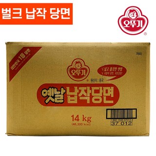 오뚜기 옛날 납작당면(벌크) 14kg 1박스 업소용 사리, 1개