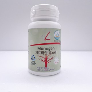 파팡드포피엠 피트라인 뮤노겐 이미지