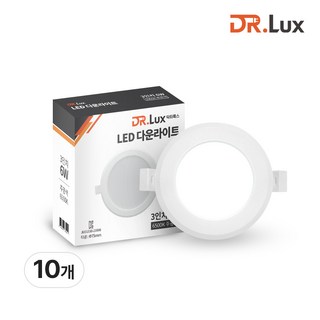 닥터룩스 LED 다운라이트 3인치 6W 방습형, 10개, 주광색