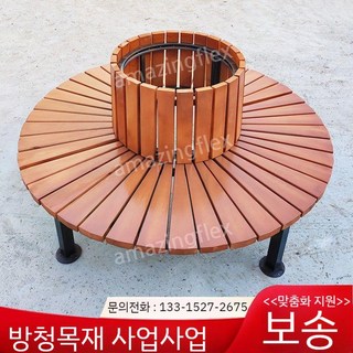 나무주변목재 호수 주변 우드 공원 벤치