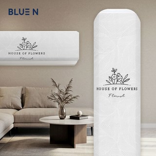 2. 블루N 스탠드+..