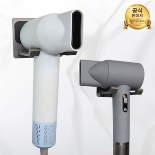 플러스에어드라이기 마타하리 가정용 전문가 미용실 bldc 헤어 드라이기 드라이어, 화이트