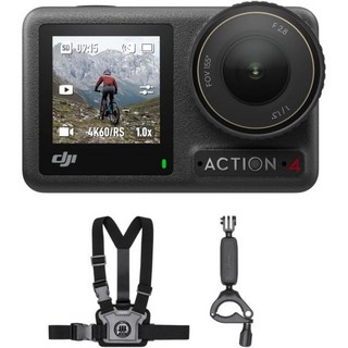 DJI Osmo 액션 4 오토바이 마운틴 사이클링 콤보 155 º FOV의 카메라 4K 1 1.3인치 센서 안정화 가슴 스트랩 마운트 여행 야외 스포츠용 방수, Standard Combo_Motorcycling/Mo, 1개