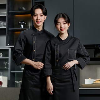 스티치 디테일 고급 반팔 7부 조리복 호텔 한식 중식 일식 양식
