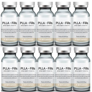 피부과 바르는 PLLA 주름개선 집중 콜라겐 히알루론산 펩타이드 기능성 앰플, 35ml, 2세트