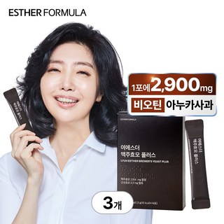 [본사직영] 여에스더 맥주효모 플러스 (프리미엄 맥주효모 2 914mg&비오틴), 42g, 3박스