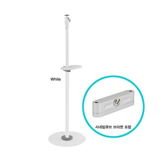 LG시네빔 큐브 신형 스탠드 화이트 Qube HU710PB 브라켓 포함 삼각대 빔프로젝트, 블랙(브라켓포함), 1