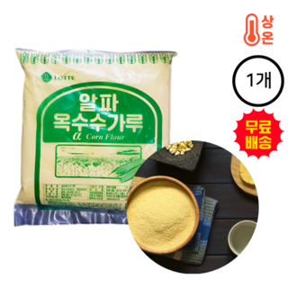 롯데 알파 옥수수가루 3kg, 1개