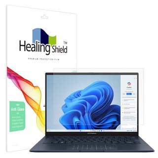 2. 힐링쉴드 에이수..