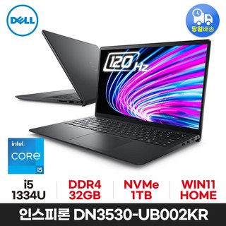 DELL Inspiron DN3530-UB002KR