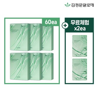스킨케어[무료체험2매] 김정문알로에 피토그린 앰플 마스크 60매관리5014218, 1개