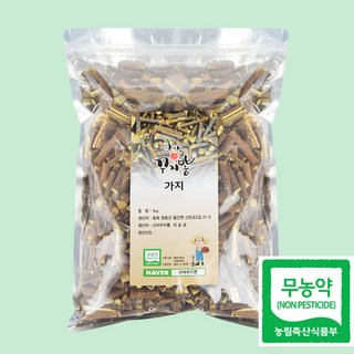 국산 무농약 꾸지뽕 가지, 1kg, 4개