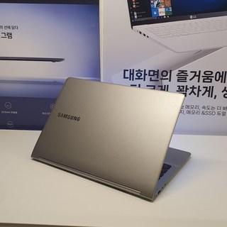 삼성노트북 9 메탈 NT901X3J 13인치 win10/i5-7200U/8GB램/SSD256GB/960g무게