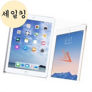 아이패드 미니 5세대 눈 보호 자외선 차단 필름 안구건조방지보호필름, 1개