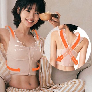 프리미엄 자세교정 바른자세 브라탑
